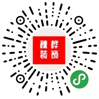装修就被延期？来点规范标准的装修时间表  番禺办公室装修公司|番禺厂房装修公司|番禺店铺装修公司|番禺公寓装修公司|番禺别墅装修公司|番禺商铺装修公司|番禺装修公司|市桥装修公司|广州番禺装修公司