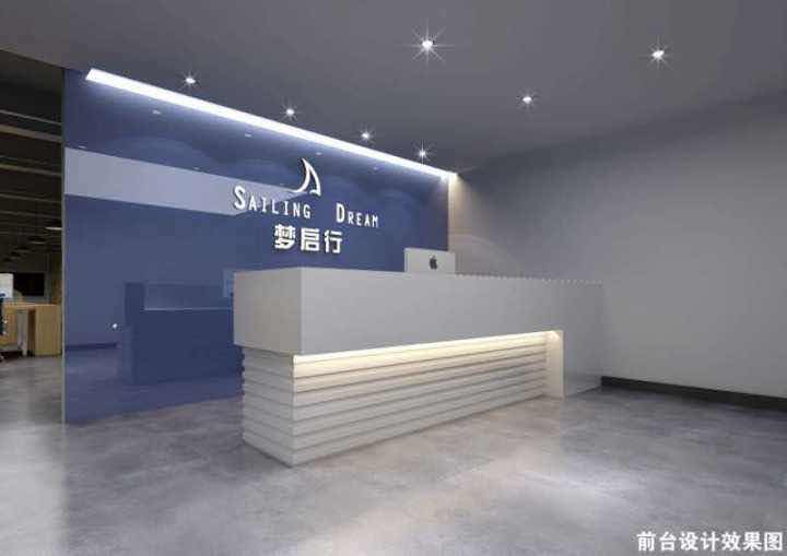 穗桦装饰【番禺装修公司】番禺店铺装修公司|番禺办公室装修公司|番禺厂房装修公司|市桥装修公司|番禺设计公司|番禺公寓装修公司